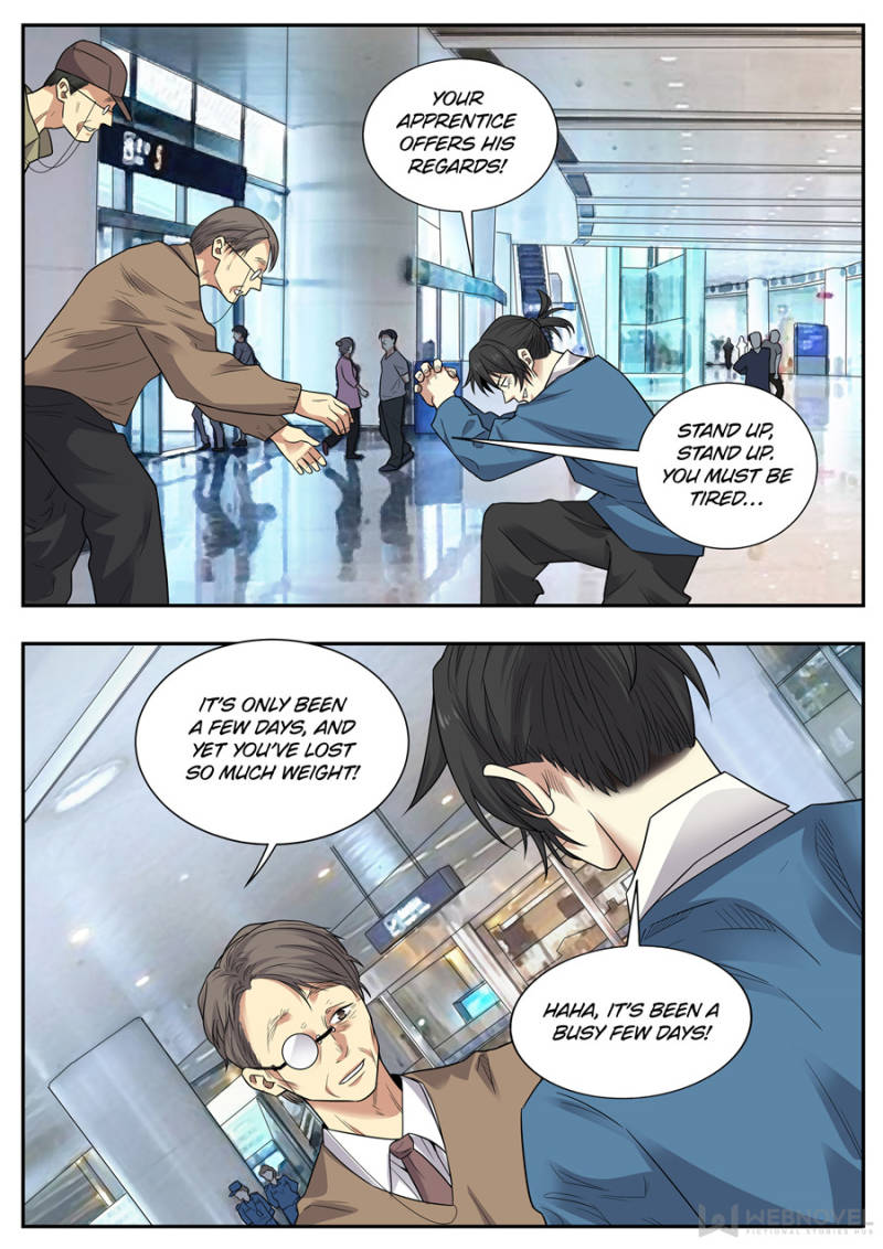 Page 13 of Chapter 122