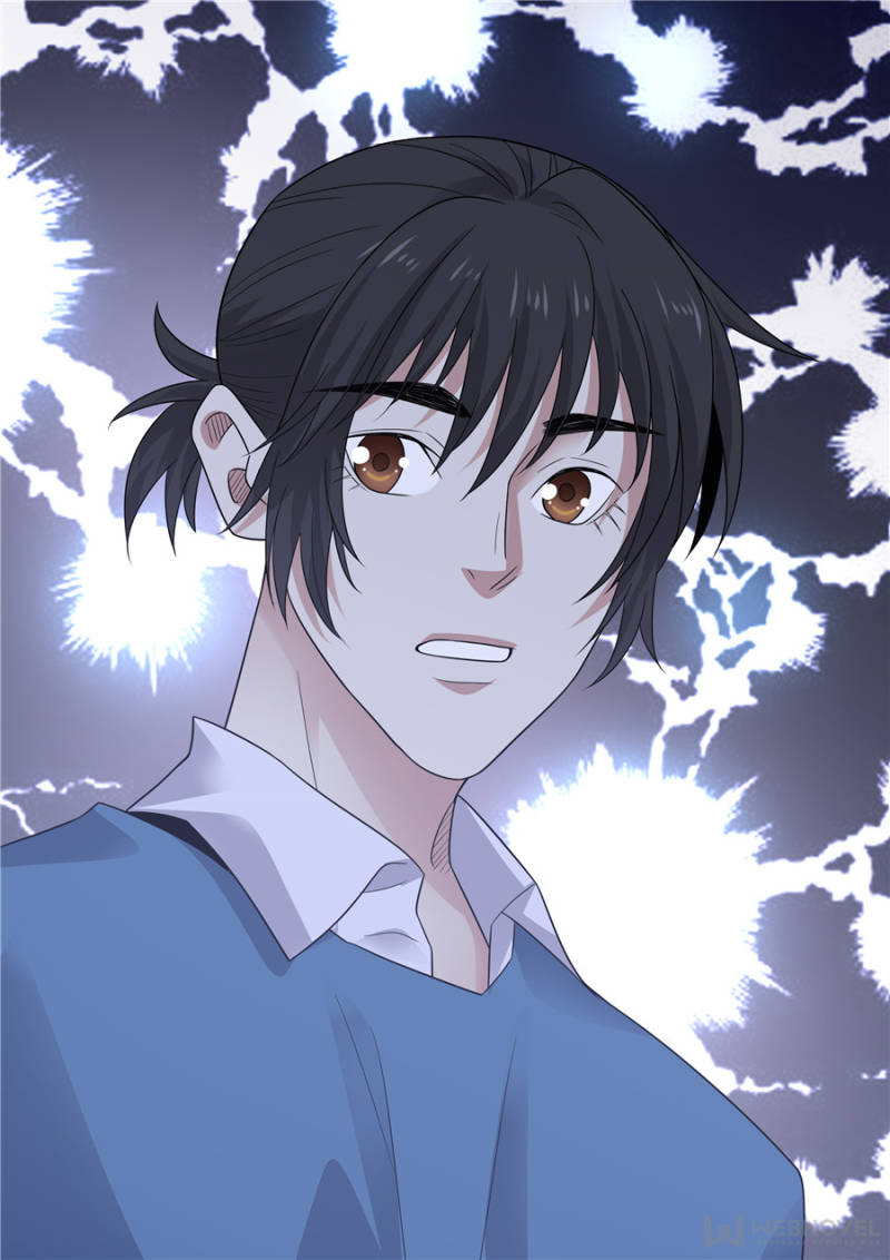 Page 15 of Chapter 122