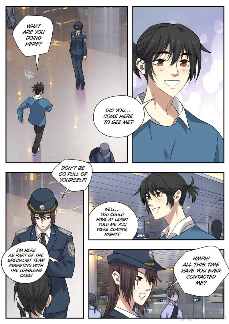 Page 2 of Chapter 123