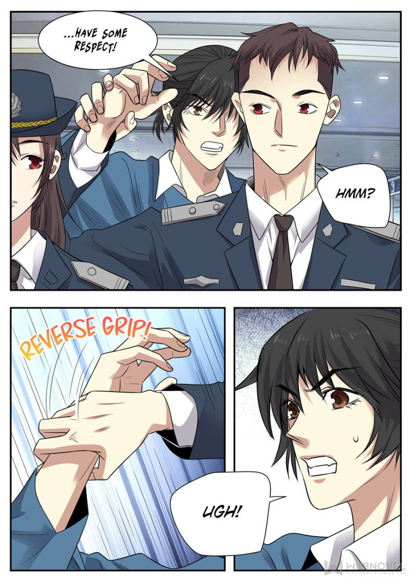 Page 7 of Chapter 123