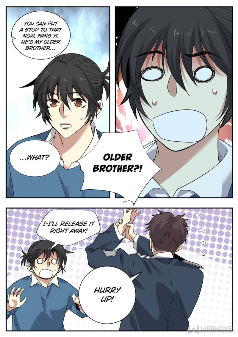 Page 10 of Chapter 123