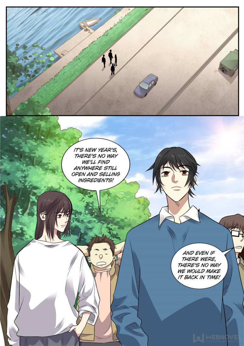 Page 1 of Chapter 124