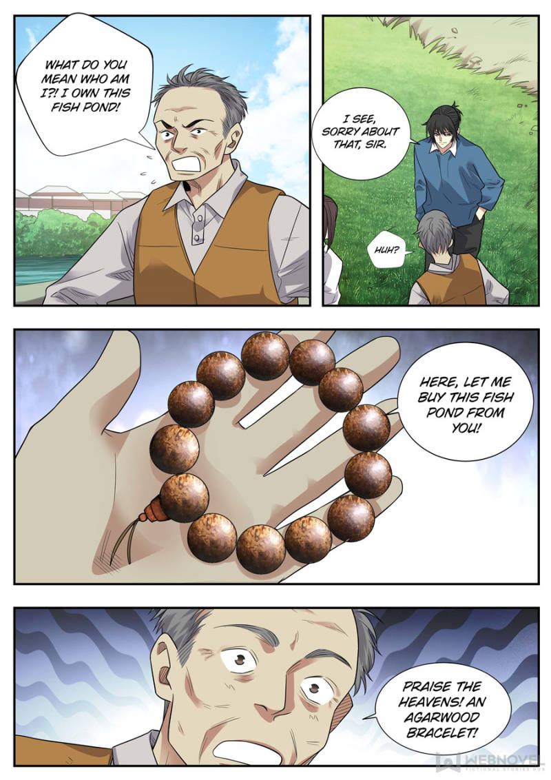 Page 4 of Chapter 124