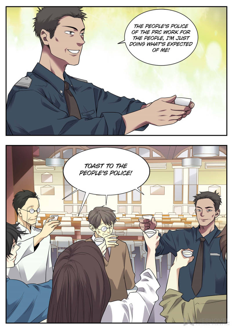 Page 8 of Chapter 124