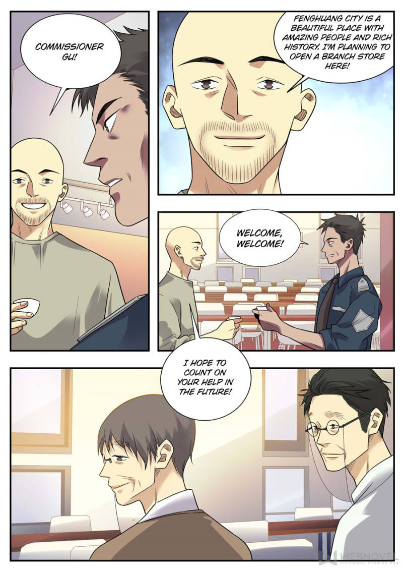 Page 10 of Chapter 124