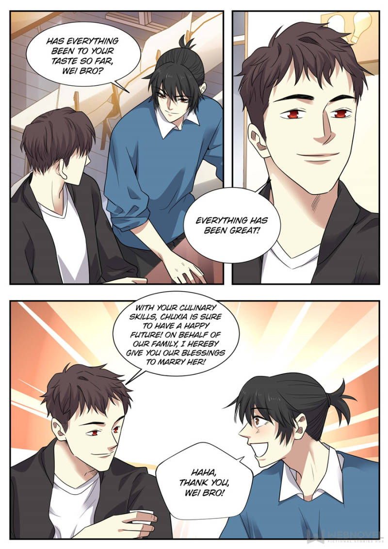 Page 12 of Chapter 124
