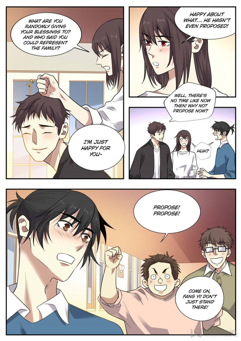 Page 13 of Chapter 124