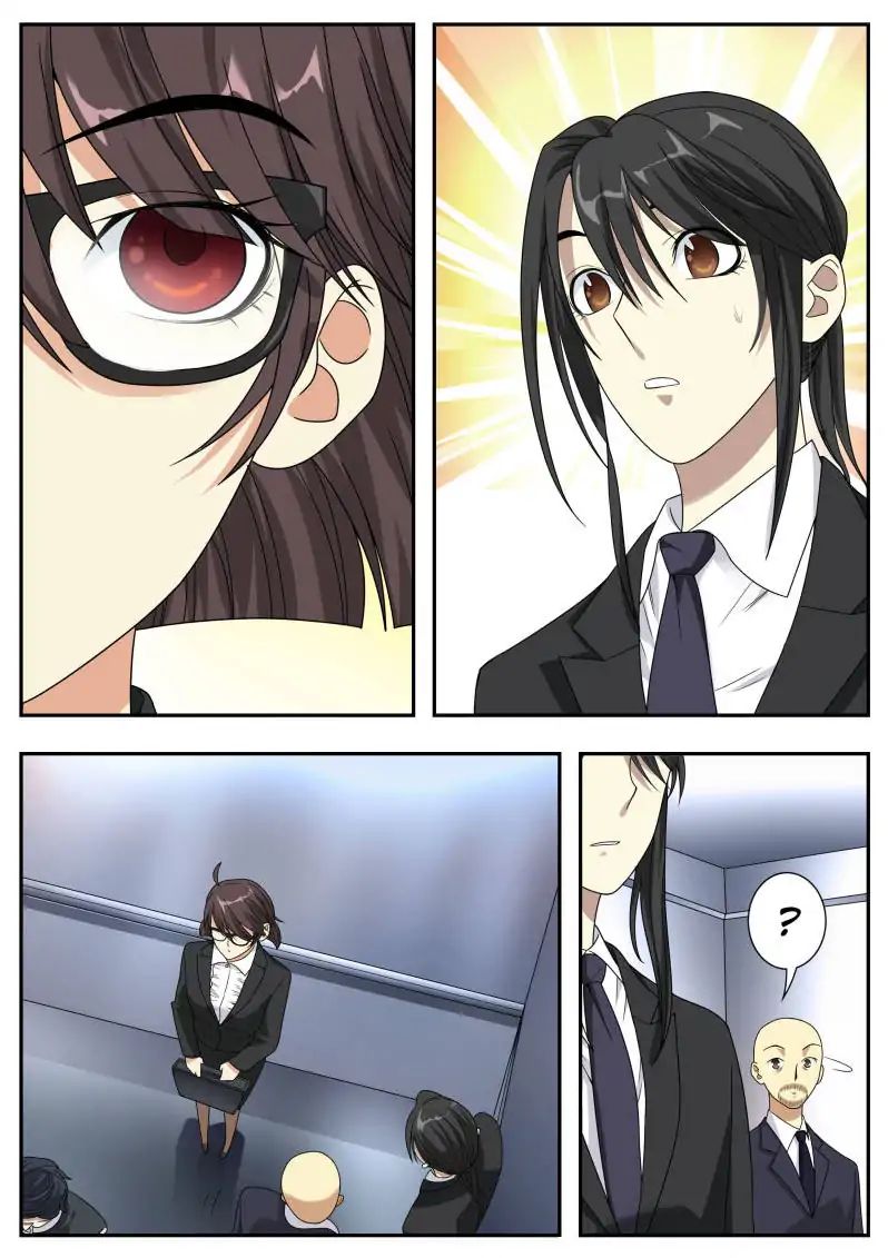 Page 14 of Chapter 13