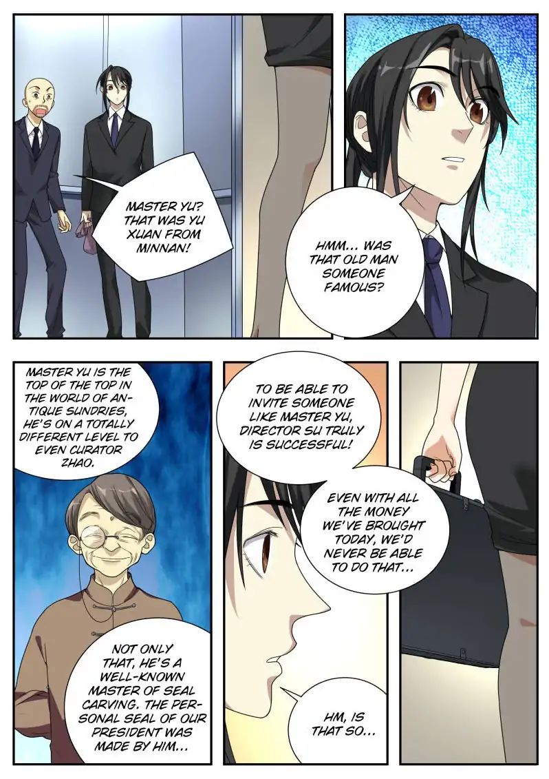 Page 16 of Chapter 13
