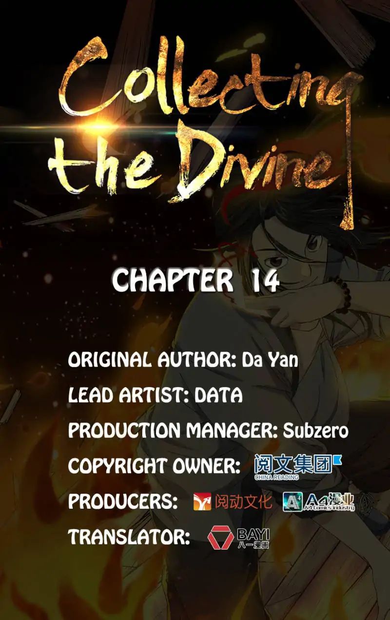 Page 1 of Chapter 14
