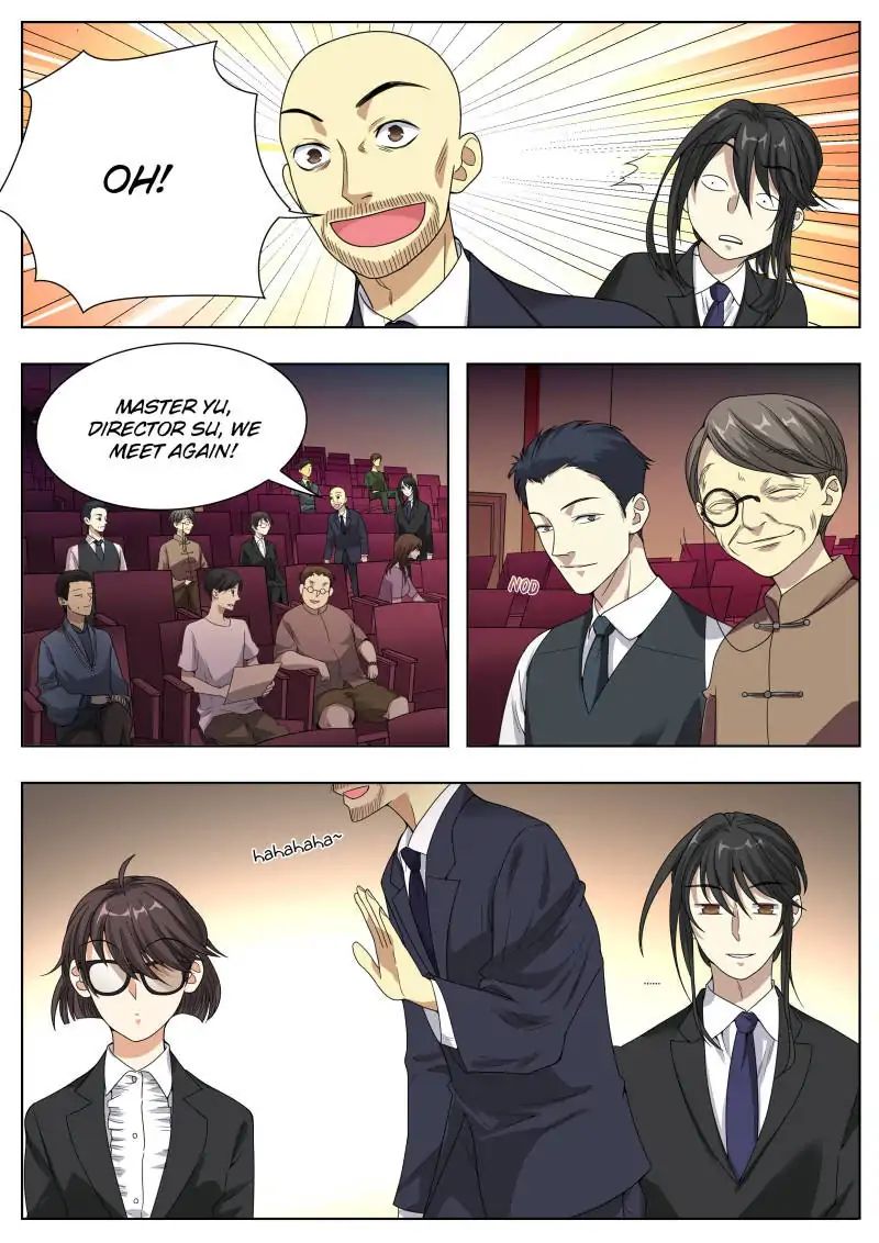 Page 7 of Chapter 14