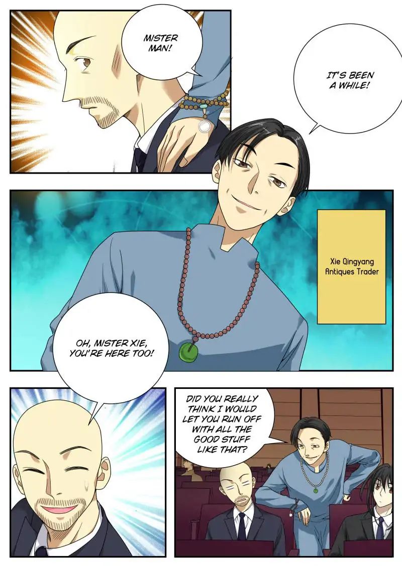 Page 8 of Chapter 14