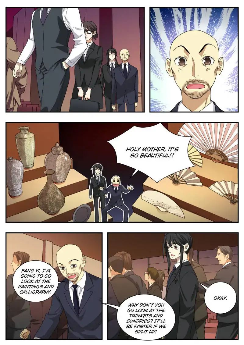 Page 12 of Chapter 14