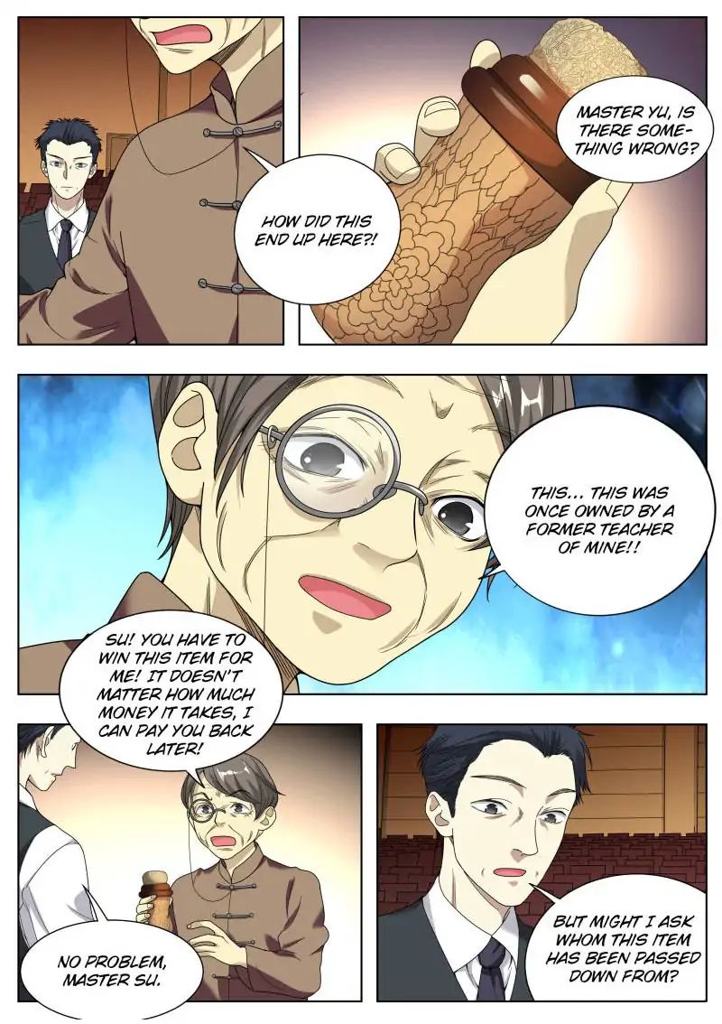 Page 14 of Chapter 14