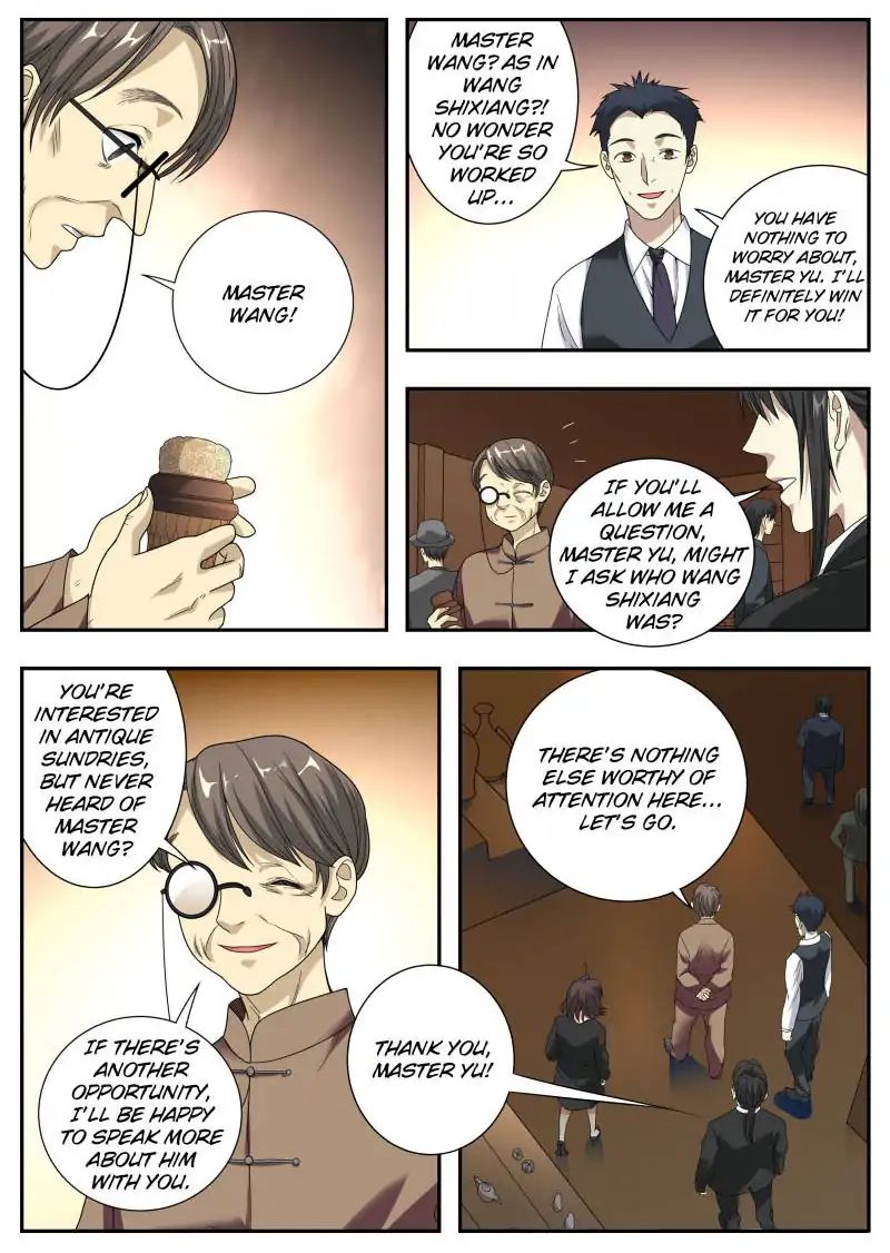 Page 15 of Chapter 14
