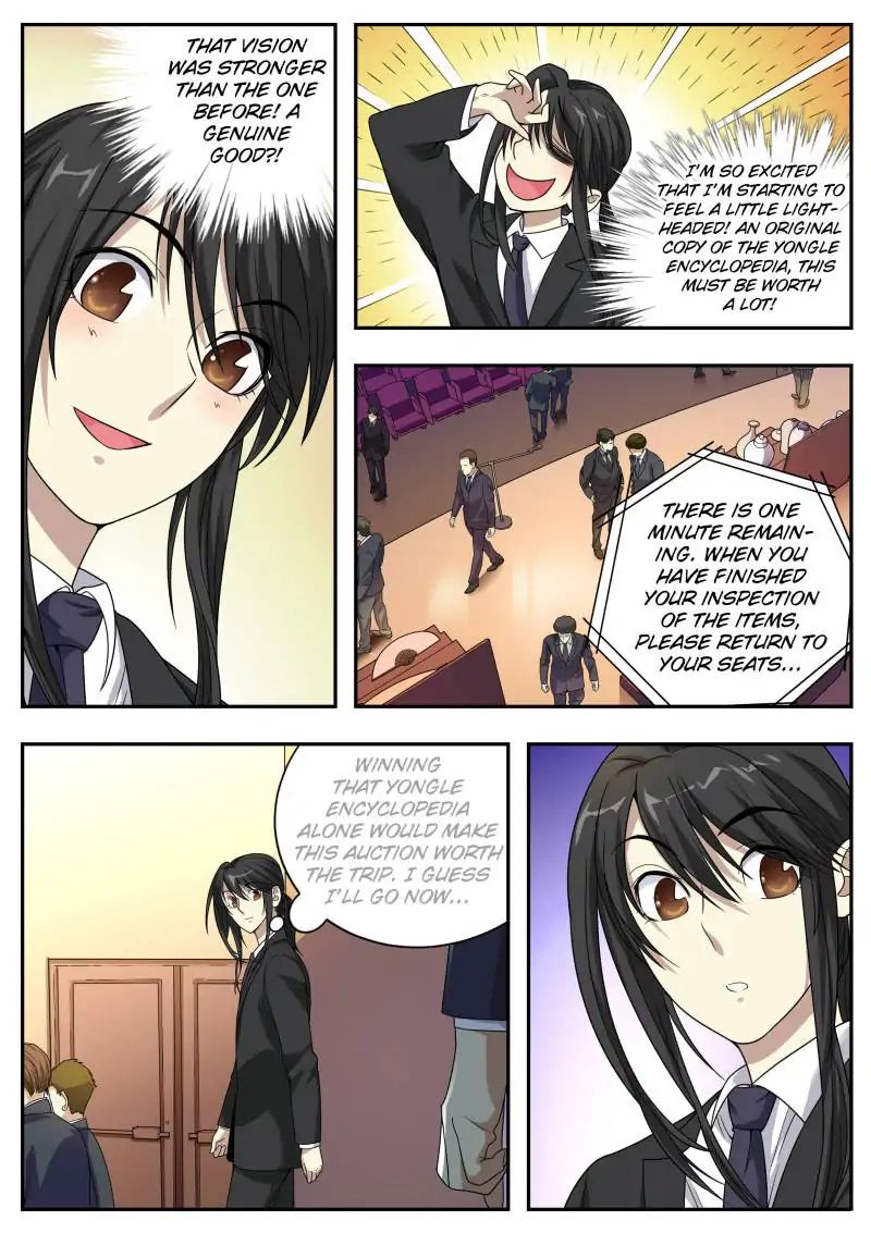 Page 7 of Chapter 15