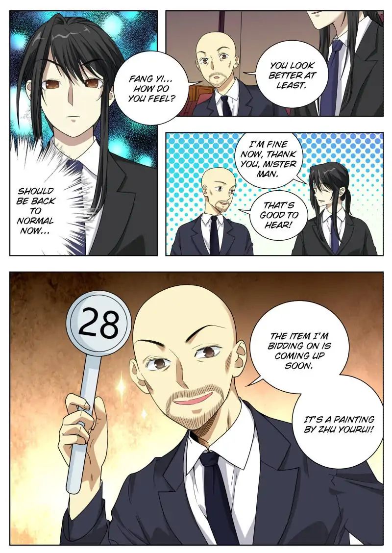 Page 3 of Chapter 16