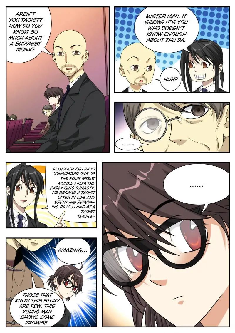 Page 5 of Chapter 16