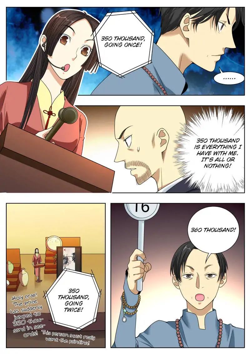 Page 9 of Chapter 16