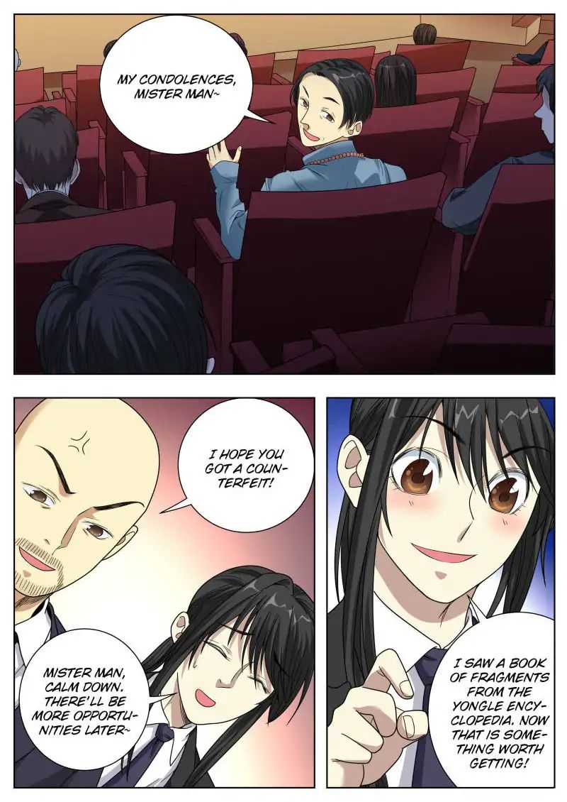 Page 11 of Chapter 16