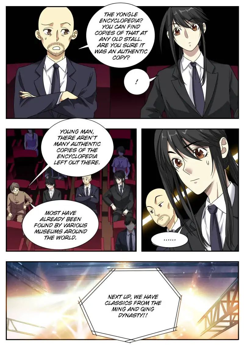 Page 12 of Chapter 16