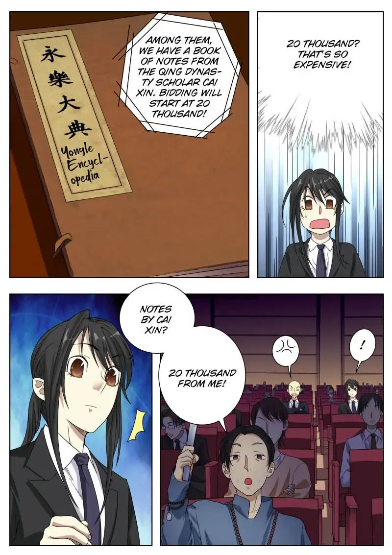 Page 13 of Chapter 16