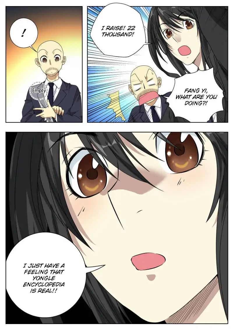 Page 14 of Chapter 16