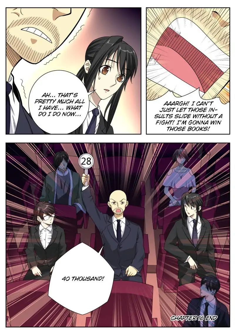 Page 16 of Chapter 16