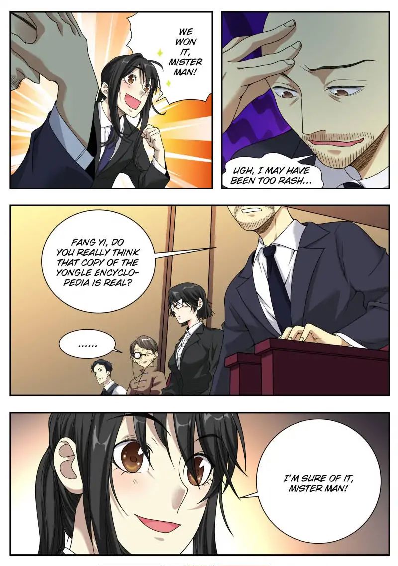Page 4 of Chapter 17