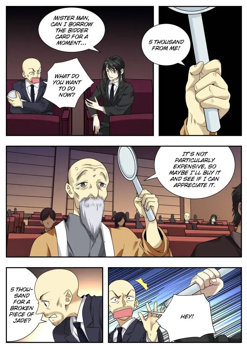 Page 8 of Chapter 17