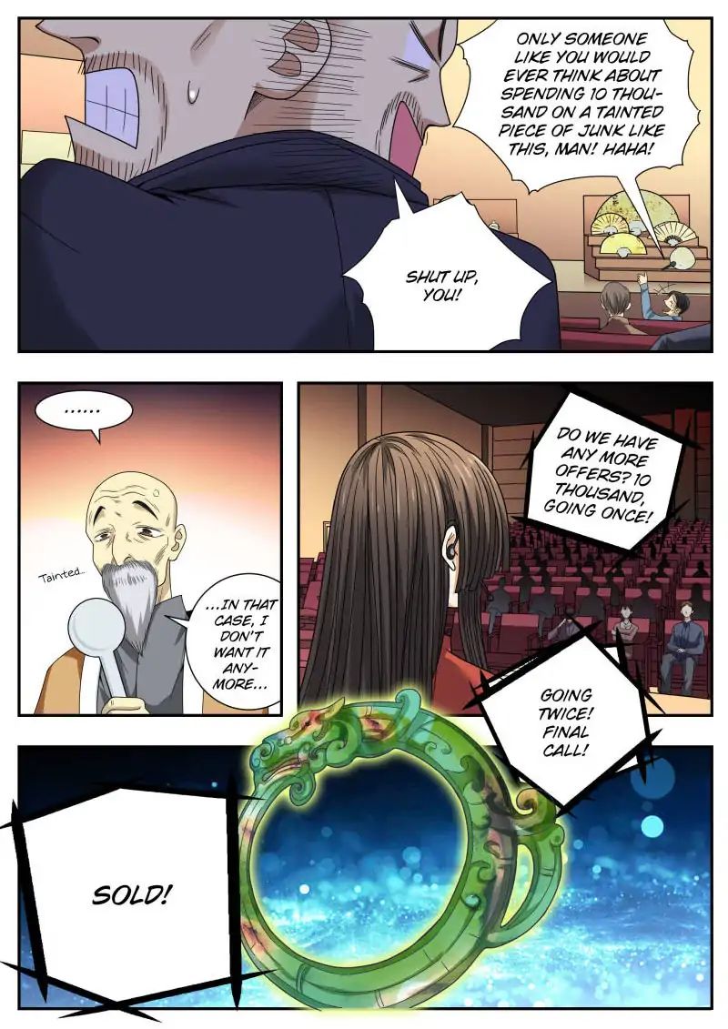 Page 10 of Chapter 17