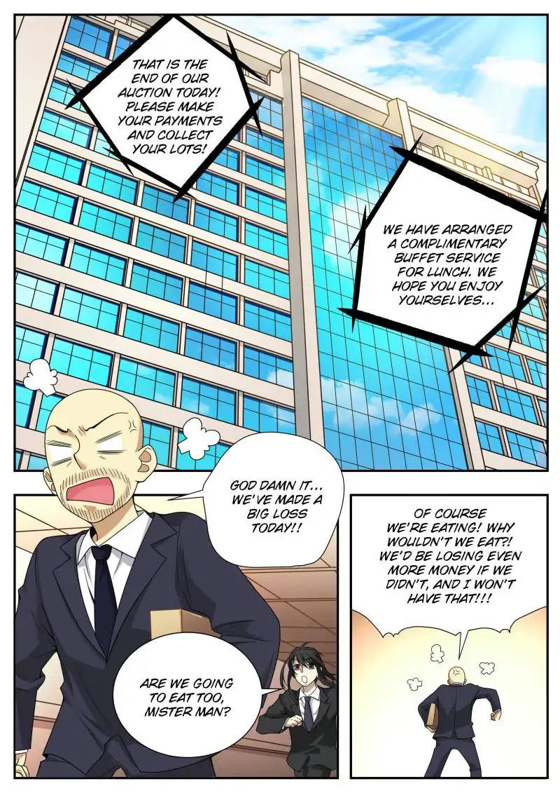 Page 12 of Chapter 17