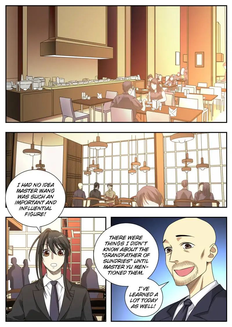 Page 15 of Chapter 17