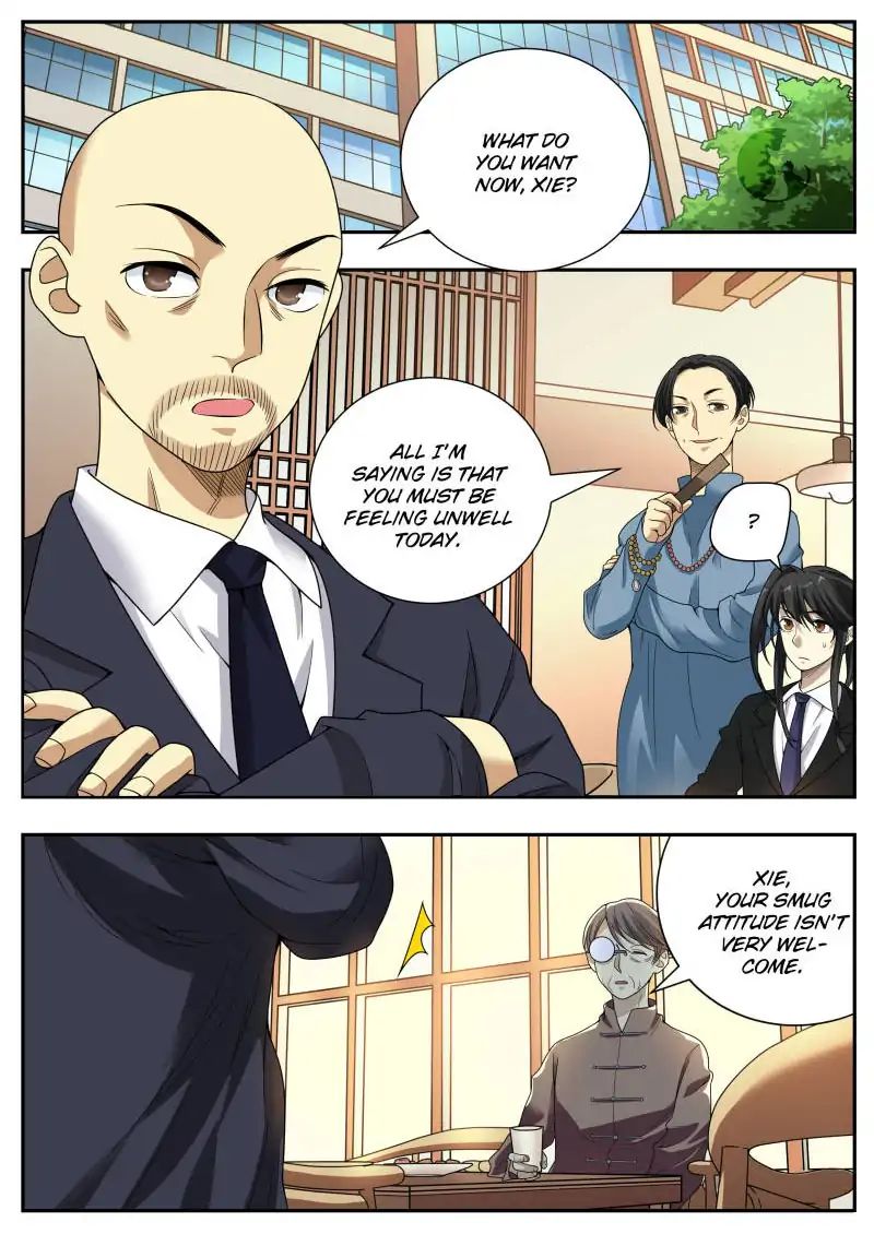 Page 2 of Chapter 18