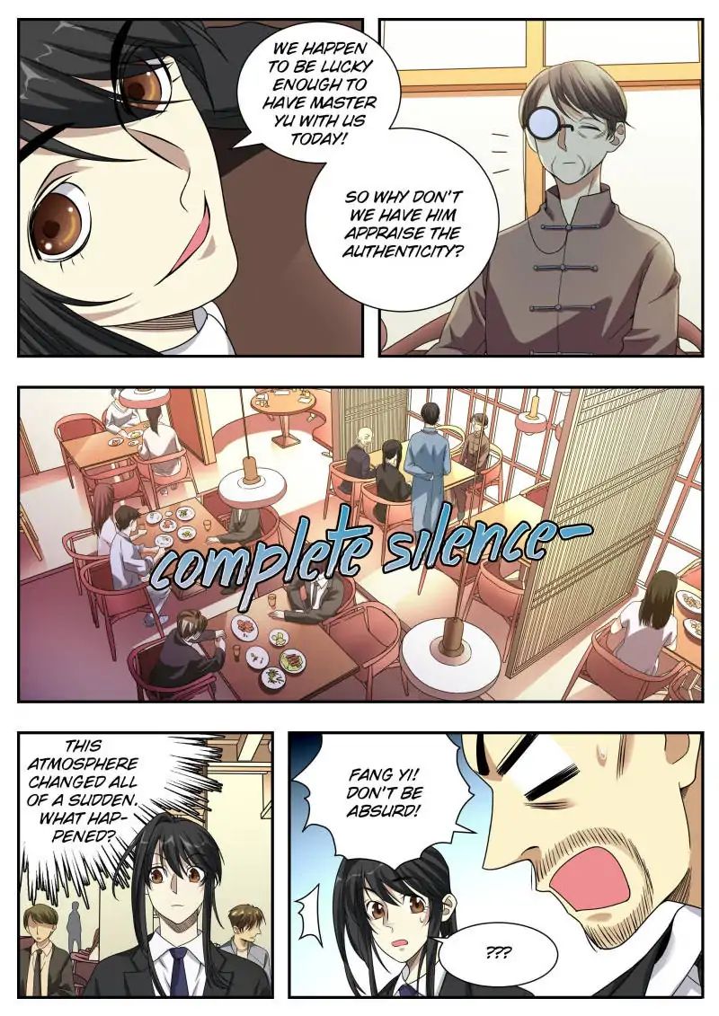 Page 5 of Chapter 18