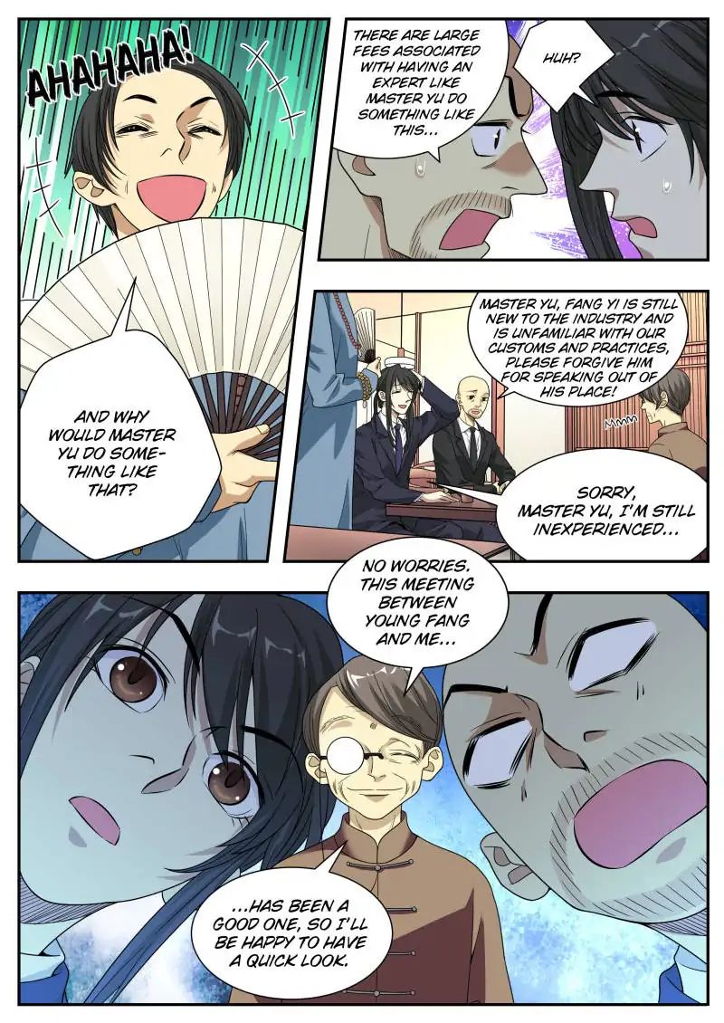 Page 6 of Chapter 18