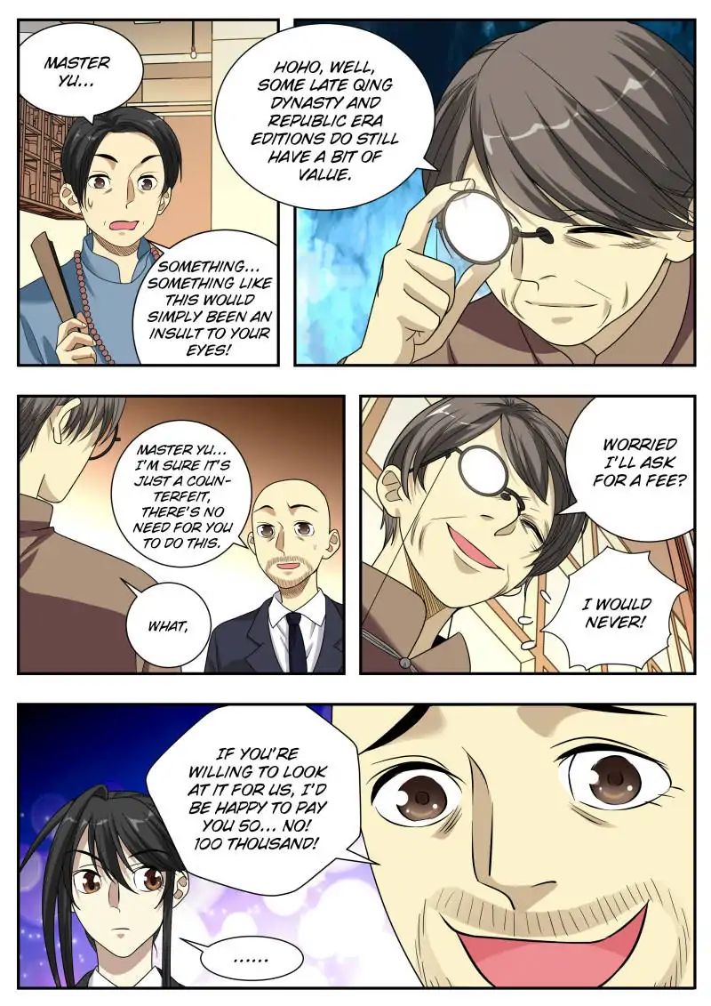 Page 7 of Chapter 18