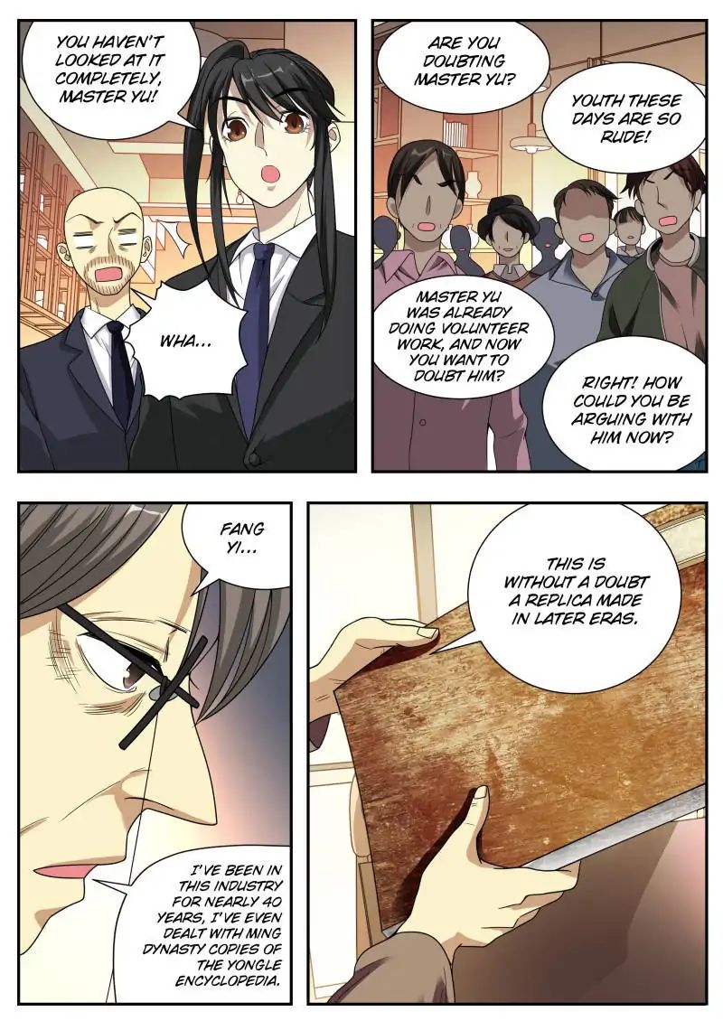 Page 13 of Chapter 18