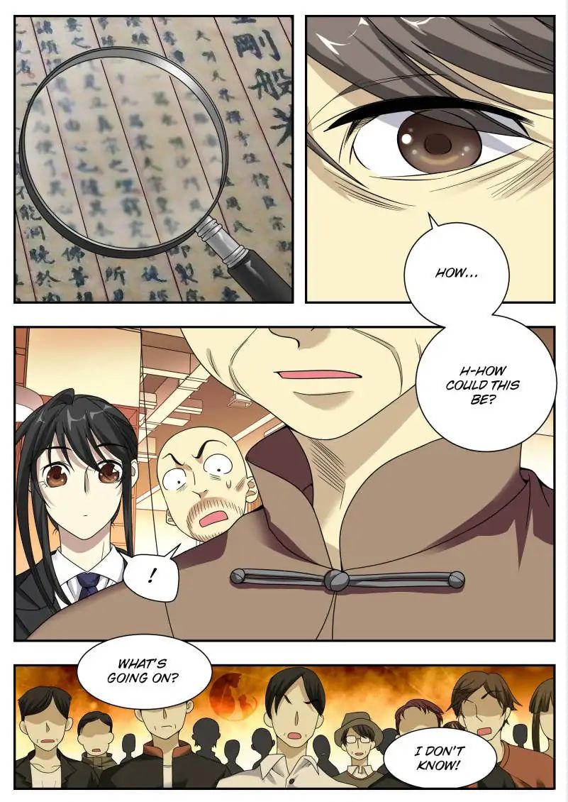 Page 1 of Chapter 19