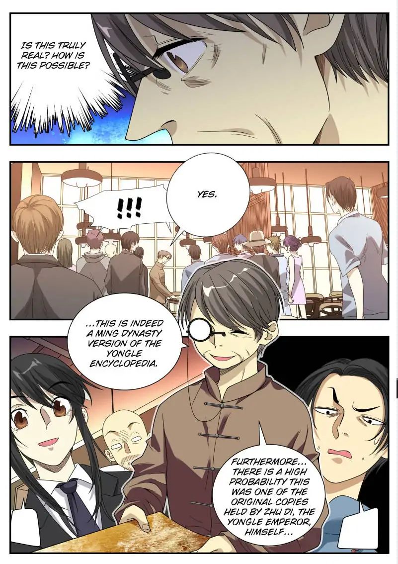 Page 2 of Chapter 19