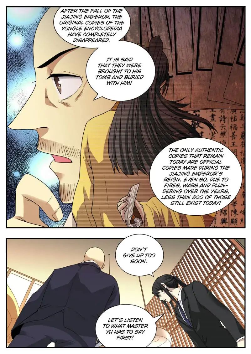 Page 4 of Chapter 19
