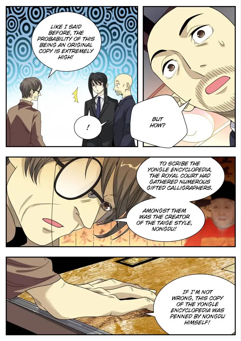 Page 5 of Chapter 19