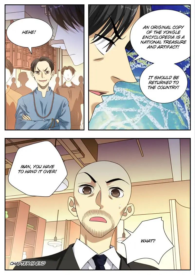 Page 15 of Chapter 19