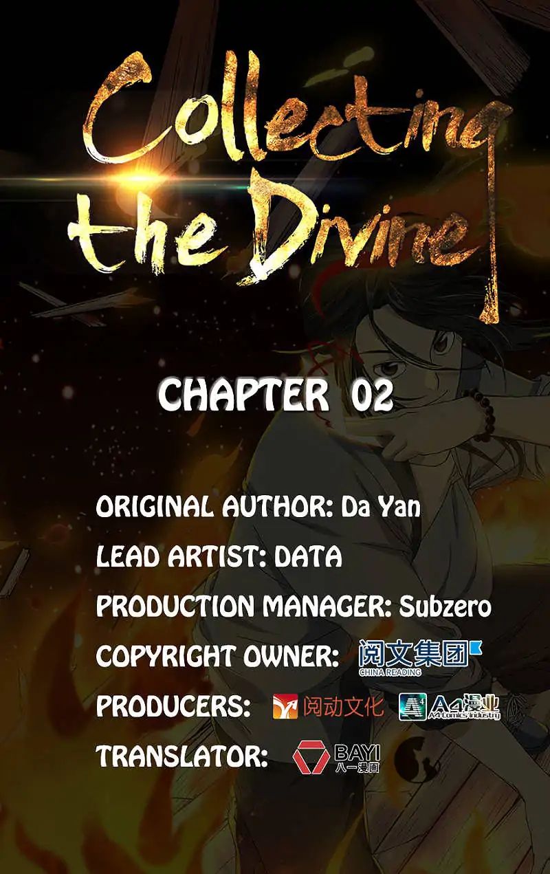 Page 1 of Chapter 2