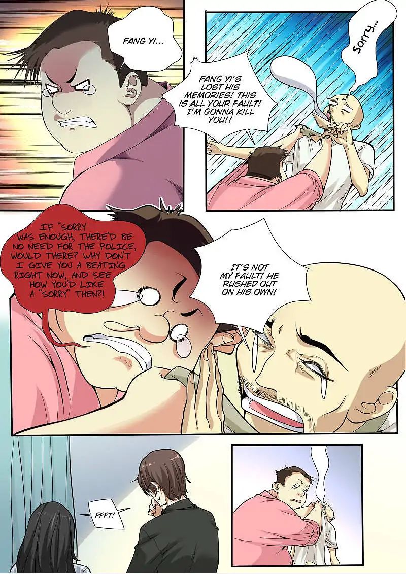 Page 3 of Chapter 2