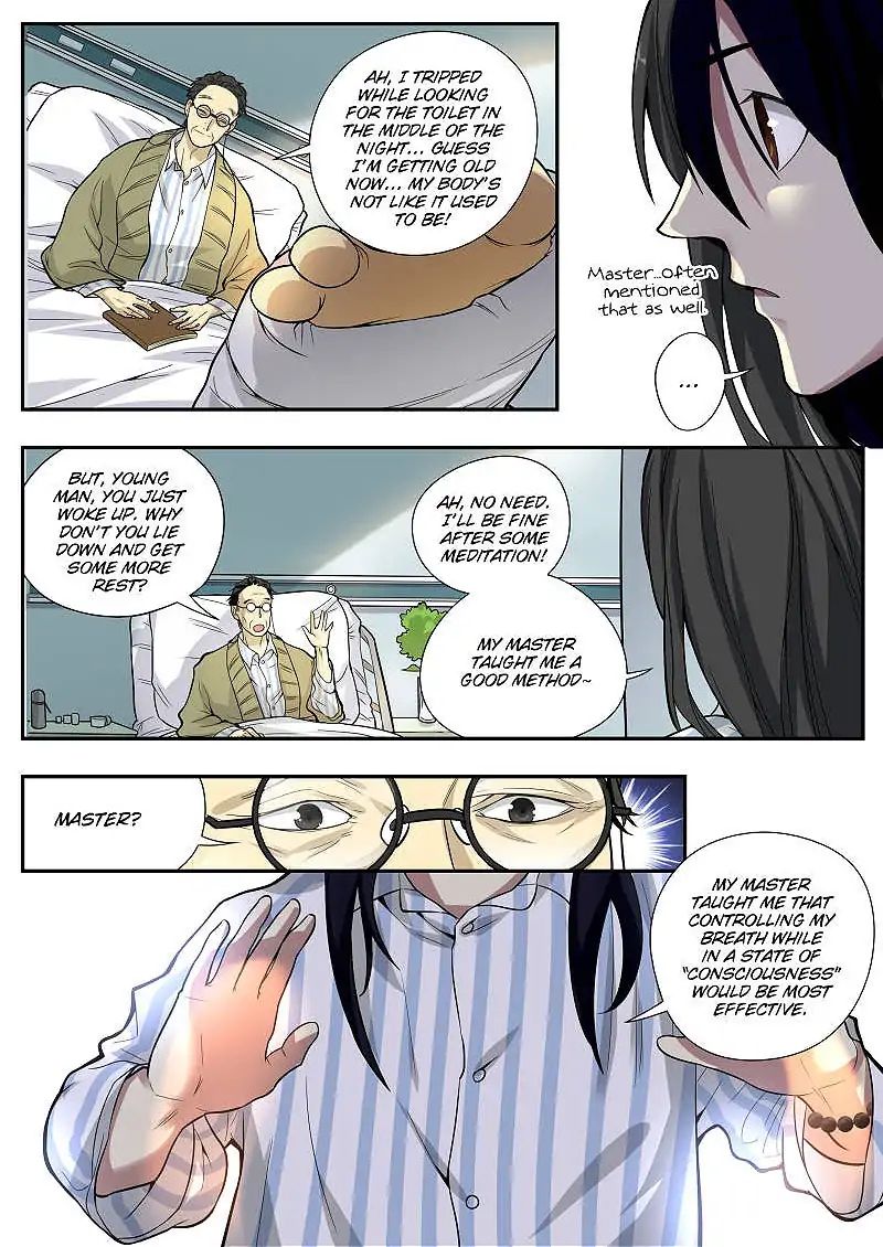 Page 6 of Chapter 2