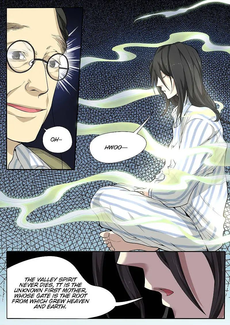 Page 7 of Chapter 2