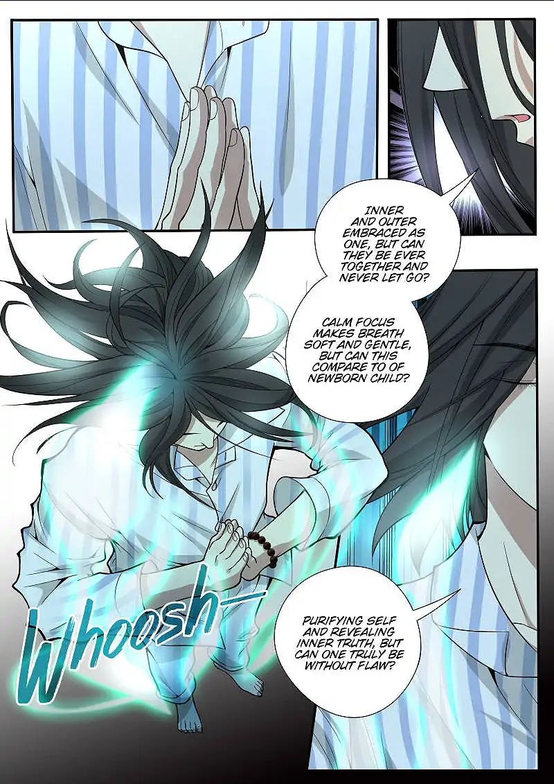 Page 12 of Chapter 2