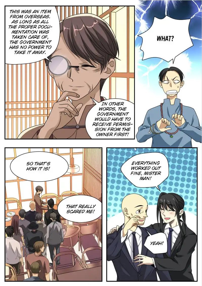 Page 3 of Chapter 20