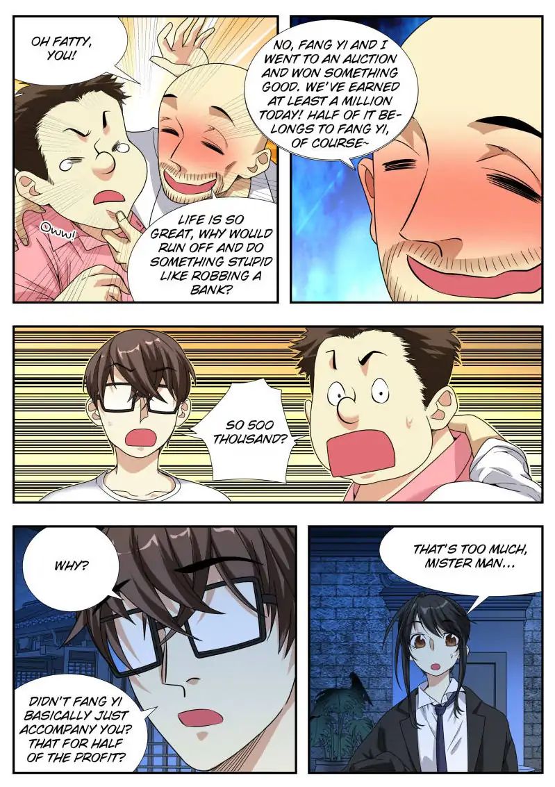 Page 9 of Chapter 20